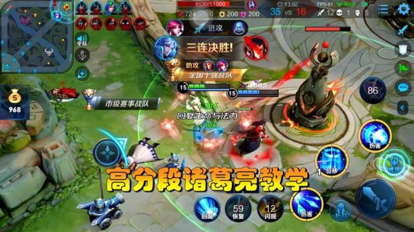王者荣耀闪电之舞教学（我的世界怎么自定义武器打雷）