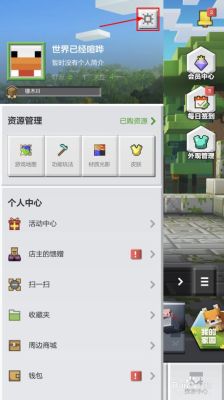 我的世界怎么给武器改名字叫什么？（我的世界自定义武器改名）