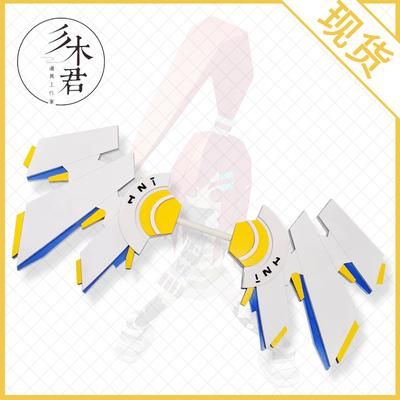 凹凸世界艾比的武器叫什么名字？（我的世界自定义武器改名字）