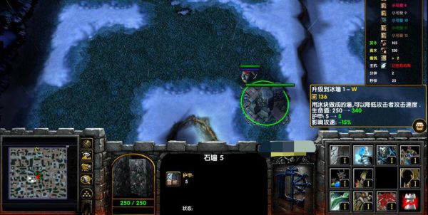 巨魔与精灵怎么造无敌墙？（武器z带神器去巨魔）
