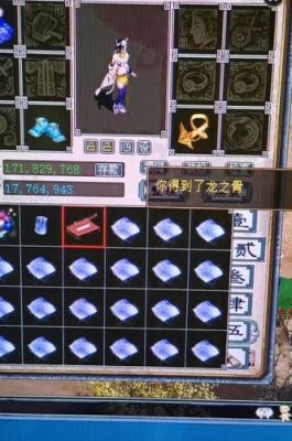 超级藏宝图都出哪些物品？（武器超级天神兵）