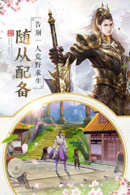 武器大师卧虎藏龙纪念版怎么领？（武器大师的卧虎藏龙稀有）