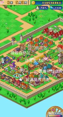 武器店物语自动冒险怎么搞？（武器店物语内存修改器）
