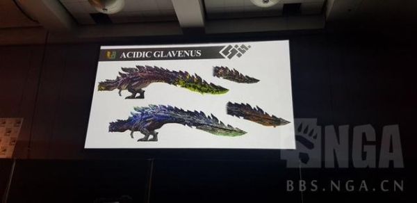 怪物猎人物语1.3斩龙蛋怎么得？（武器店物语怎么杀龙）