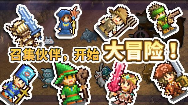 王都创世物语吃什么增头脑？（武器店物语增加智力）