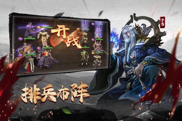 九宸的剑叫什么？（武器决胜点游戏）