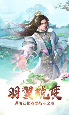 九宸的剑叫什么？（武器决胜点游戏）