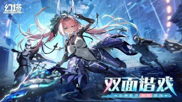 9.1武器战pvp核心橙怎么选？（武器战3.35）