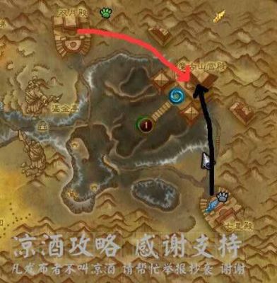 魔兽世界7.2雷神岛雷电王座怎么去？（武器战进雷电王座副本）