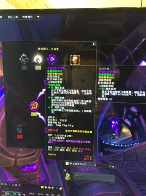 武器灵魂怎么获取？（武器战神器插什么圣物）