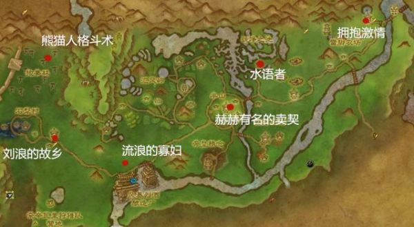 魔兽世界plus凤凰燃杖怎么获得？（武器战神器恐惧雷电王座）
