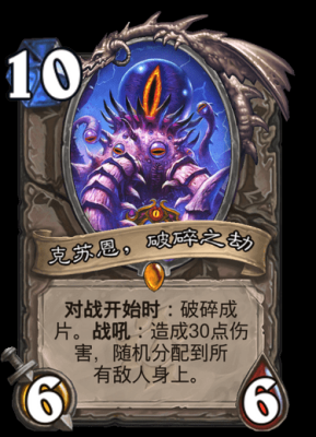 裁决者爆裂炮是哪个技能？（武器战战吼阶段输出）