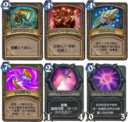 裁决者爆裂炮是哪个技能？（武器战战吼阶段输出）