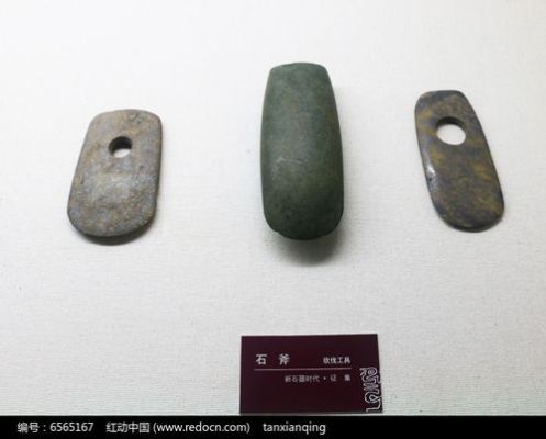 石器时代用的兵器？（新石器时代的武器）
