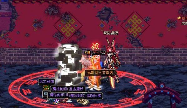 白手领主塔换什么武器好？（征战者领主之塔换什么武器）