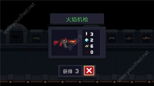 元气骑士怎么在 大厅内升级武器？（职业大厅升级武器战推荐）