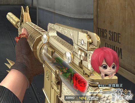 cf手游蝉什么时候出？（2017cf新武器）