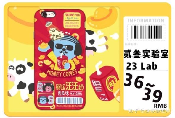 牛奶包装上4Tzo23l21cT12Hd是什么意思？（4.3武器战4t12效果）