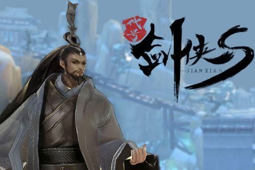 剑侠世界起源中级秘籍怎么升级？（70级 天王武器魂石）