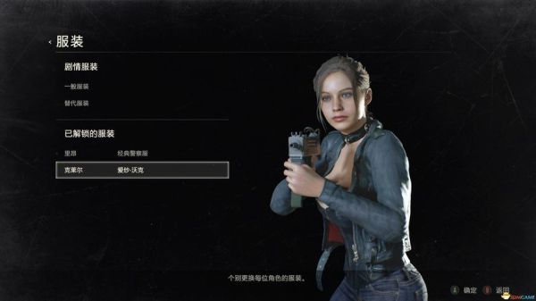 历史上有哪些值得尊敬又不为人知的小人物？（70级克莱尔带什么武器）
