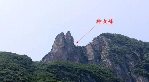 女神峰是我国著名的什么山？（86女神传说武器）