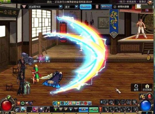 光强武器附魔宝珠叫什么？（90阿修罗武器附魔独立叫什么用）