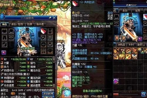契魔者武器强化还是增幅？（90级版本契魔者毕业武器）
