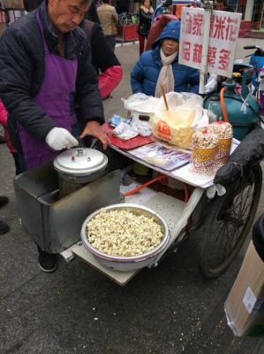 大虾包装上的039—2121—c贴条表示什么意思？（cf 039 武器距离削减）