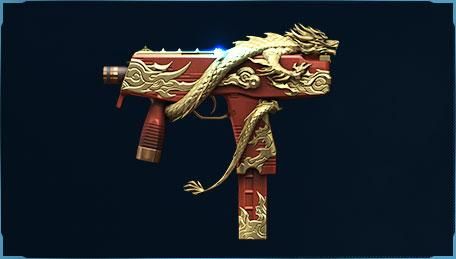 冥赤龙值得拿的武器？（cf赤龙近身武器）