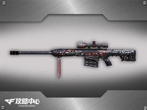 cf第一把英雄级武器？（cf第一gp武器）