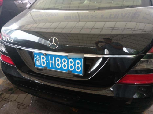 兰b是哪个省的车牌（cf兰的武器厂库）