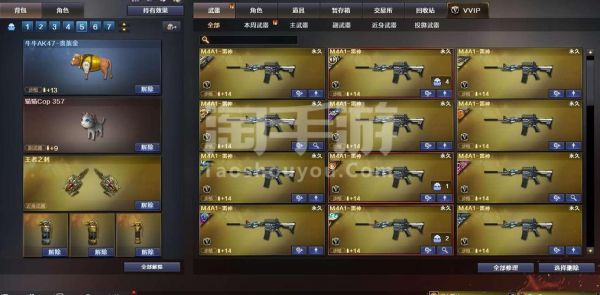 cf端游怎么获得永久英雄级武器？（cf英雄武器账号永久）
