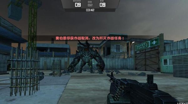 csol大灾变已有的剧情，最好详细的？（csol失落黑科技武器）