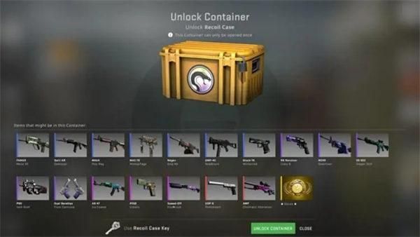 csgo永恒之狙箱子叫什么？（cs全球攻势武器箱）