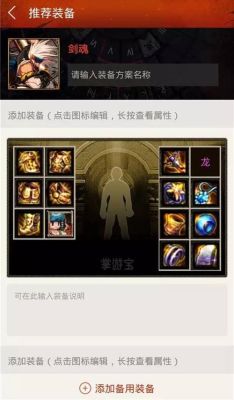 找一本小说网游主角获得一个唯一技能能分身用分身去偷boss装备叫什么啊？（dnf90版本死灵分身武器）