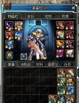 DNF，剑豪，主，副武器用什么好？（dnf90剑宗用什么释魂武器）