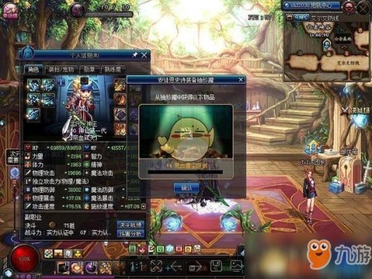 dnf飞镖袖珍罐史诗是自选吗？（dnf奔跑英雄武器袖珍罐）
