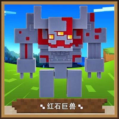 我的世界怎么消耗小白耐久度？（dnf打建筑武器会掉耐久）