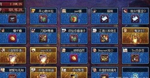 dnf活动史诗套怎么做？（dnf荒古武器怎么分解）