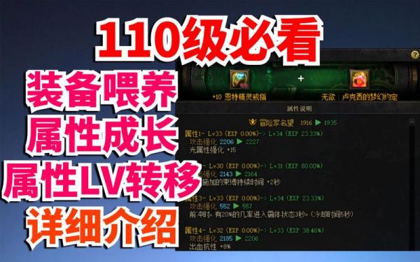 现今版本DNF的史诗装备怎么可以上拍卖行？怎么可以交易了？史诗装备现在可以用腊封麽？（dnf魂武器怎么不可封装）