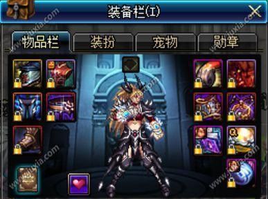 dnf极武圣技能摆放？（dnf极武神带什么武器）