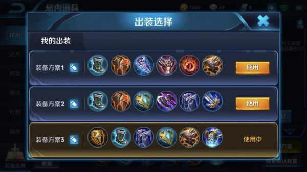 国服亚瑟王最强出装铭文边路？（dnf狂战亚瑟王武器补丁）