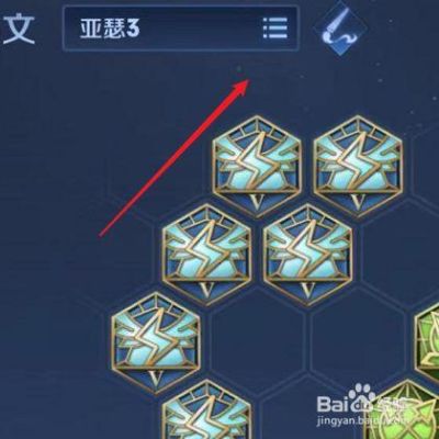 国服亚瑟王最强出装铭文边路？（dnf狂战亚瑟王武器补丁）