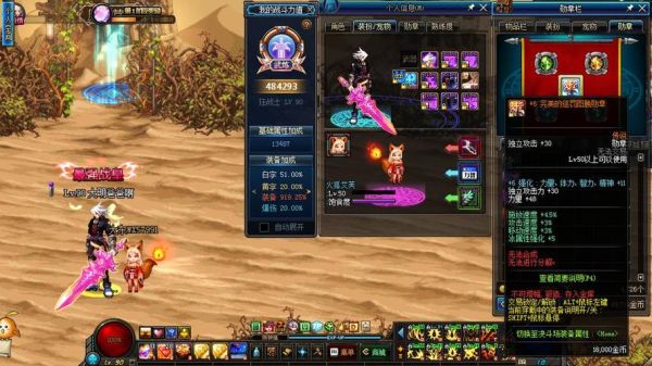 eve娜迦级配装？（dnf娜迦王配什么武器）