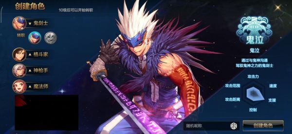 dnf侍魂武器制作流程？（dnf弑魂武器怎么封起来）