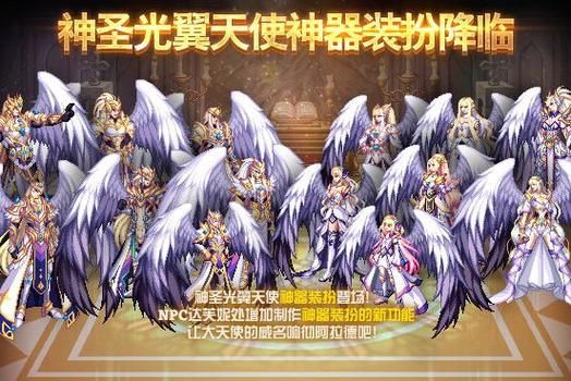 dnf什么武器装扮适合龙袍？（dnf五一套礼包武器装扮）