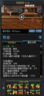武神武器增幅12还是强化13好？（dnf武极武器能不能振幅）