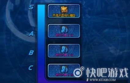 dnf什么袖珍罐开远古？（dnf英雄袖珍罐武器技巧）