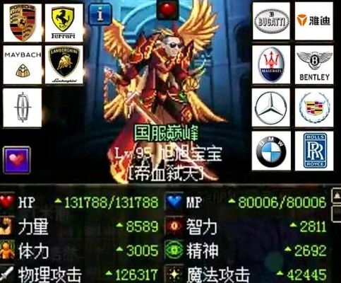 重炮手能装利民fs140吗？（dnf重炮手武器）