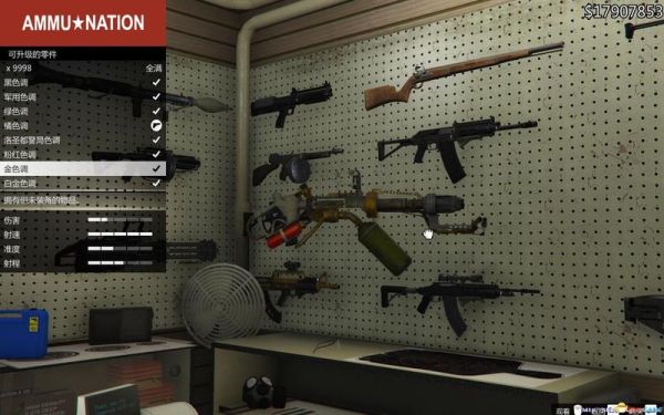opev iv怎么替换mod？（gta5武器替换mod）